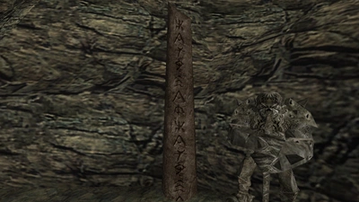 A column with a word meaning "Gateway" in Orc Arena